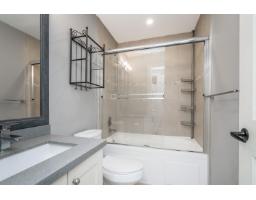 14712 34a Avenue, Surrey, BC V4P0B3 Photo 33