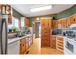 Bathroom - 11090 Chemainus Rd, Saltair, BC V9G1Z1 Photo 14