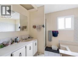 Porch - 11090 Chemainus Rd, Saltair, BC V9G1Z1 Photo 7