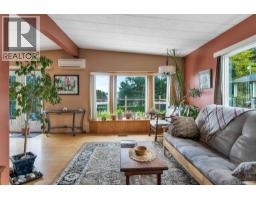 Living room - 11090 Chemainus Rd, Saltair, BC V9G1Z1 Photo 29