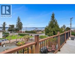 Dining nook - 11090 Chemainus Rd, Saltair, BC V9G1Z1 Photo 28