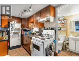 11090 Chemainus Rd, Saltair, BC V9G1Z1 Photo 35