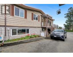11090 Chemainus Rd, Saltair, BC V9G1Z1 Photo 45