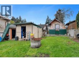 11090 Chemainus Rd, Saltair, BC V9G1Z1 Photo 42