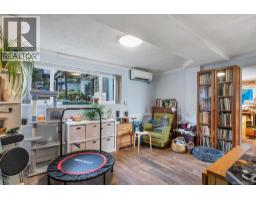 Ensuite - 11090 Chemainus Rd, Saltair, BC V9G1Z1 Photo 23