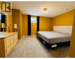 2pc Bathroom - 12 Brook Terrace, Campbellton, NB E3N3T3 Photo 18
