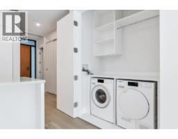 205 6707 Nelson Avenue, West Vancouver, BC V7W0A4 Photo 12