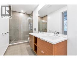 205 6707 Nelson Avenue, West Vancouver, BC V7W0A4 Photo 9
