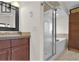 Office - 2630 Rufli Road, West Kelowna, BC V4T1R3 Photo 11