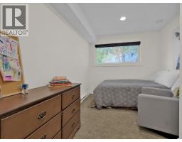 3pc Bathroom - 2630 Rufli Road, West Kelowna, BC V4T1R3 Photo 17