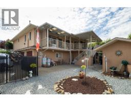 3944 Cascade Drive, Vernon, BC V1T9E7 Photo 42