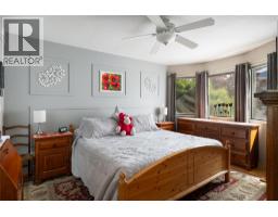 Other - 3944 Cascade Drive, Vernon, BC V1T9E7 Photo 8