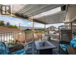 Other - 3944 Cascade Drive, Vernon, BC V1T9E7 Photo 7
