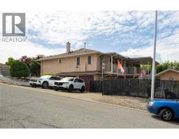 Living room - 3944 Cascade Drive, Vernon, BC V1T9E7 Photo 21