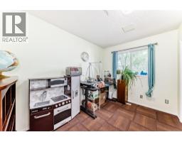 616 Mcculloch Crescent, Irricana, AB T0M0C8 Photo 20