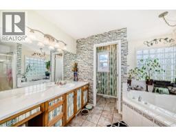 616 Mcculloch Crescent, Irricana, AB T0M0C8 Photo 26