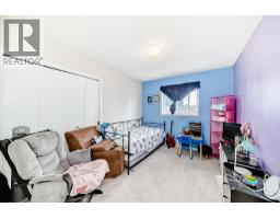 616 Mcculloch Crescent, Irricana, AB T0M0C8 Photo 17