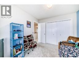 616 Mcculloch Crescent, Irricana, AB T0M0C8 Photo 18