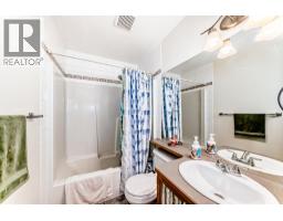 616 Mcculloch Crescent, Irricana, AB T0M0C8 Photo 24
