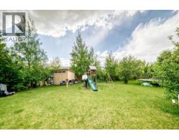 616 Mcculloch Crescent, Irricana, AB T0M0C8 Photo 19