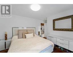 1434 Petrie Way, Mississauga, ON L5J1G5 Photo 24