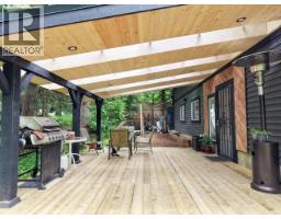 11198 Tuck Road, Powell River, BC  Photo 12