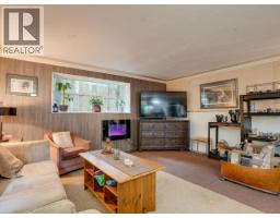 11198 Tuck Road, Powell River, BC  Photo 23
