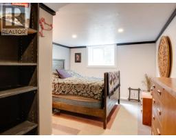 11198 Tuck Road, Powell River, BC  Photo 37