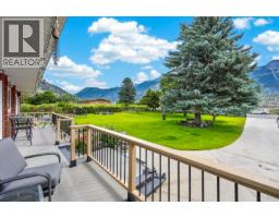 1477 Main Street, Lillooet, BC V0K1V0 Photo 42