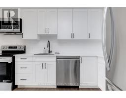 1007 - 665 Bathgate Drive, Ottawa, ON K1K3Y4 Photo 15