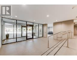 1007 - 665 Bathgate Drive, Ottawa, ON K1K3Y4 Photo 8