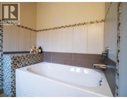 1872 Crystal Street, Quesnel, BC V2J4R8 Photo 19