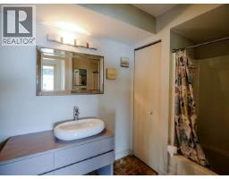 1872 Crystal Street, Quesnel, BC V2J4R8 Photo 22