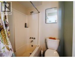 1872 Crystal Street, Quesnel, BC V2J4R8 Photo 23