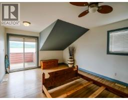 1872 Crystal Street, Quesnel, BC V2J4R8 Photo 30