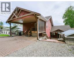 1872 Crystal Street, Quesnel, BC V2J4R8 Photo 33
