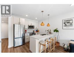 102 135 Haliburton St, Nanaimo, BC V9R4V9 Photo 15
