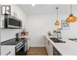 102 135 Haliburton St, Nanaimo, BC V9R4V9 Photo 17