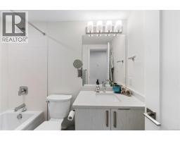 102 135 Haliburton St, Nanaimo, BC V9R4V9 Photo 25
