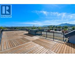 102 135 Haliburton St, Nanaimo, BC V9R4V9 Photo 41