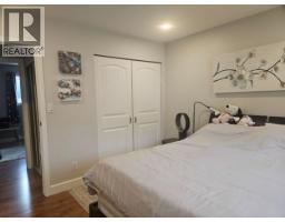 304 5th  Nw Street, Nakusp, BC V0G1R0 Photo 16