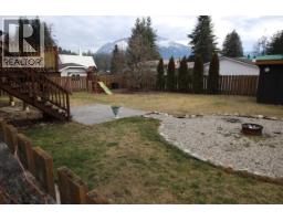 304 5th  Nw Street, Nakusp, BC V0G1R0 Photo 29