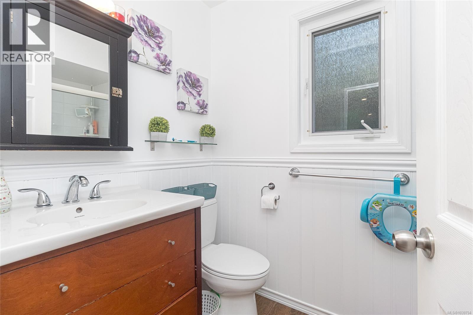 2433 Sooke Rd - 13