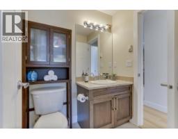 203 1988 Suffolk Avenue, Port Coquitlam, BC V3B1H2 Photo 13