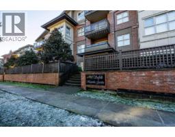 203 1988 Suffolk Avenue, Port Coquitlam, BC V3B1H2 Photo 9