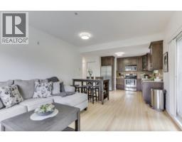 203 1988 Suffolk Avenue, Port Coquitlam, BC V3B1H2 Photo 11