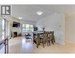 203 1988 Suffolk Avenue, Port Coquitlam, BC V3B1H2 Photo 12