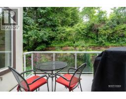 6 58 Richmond Street, New Westminster, BC V3L5P2 Photo 17