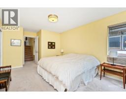 6 58 Richmond Street, New Westminster, BC V3L5P2 Photo 24