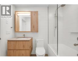 424 1500 Scott Crescent, Squamish, BC V8B1G5 Photo 15